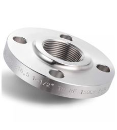 Aluminium Flange Manufacturer