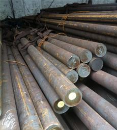 Mild Steel Round Bar